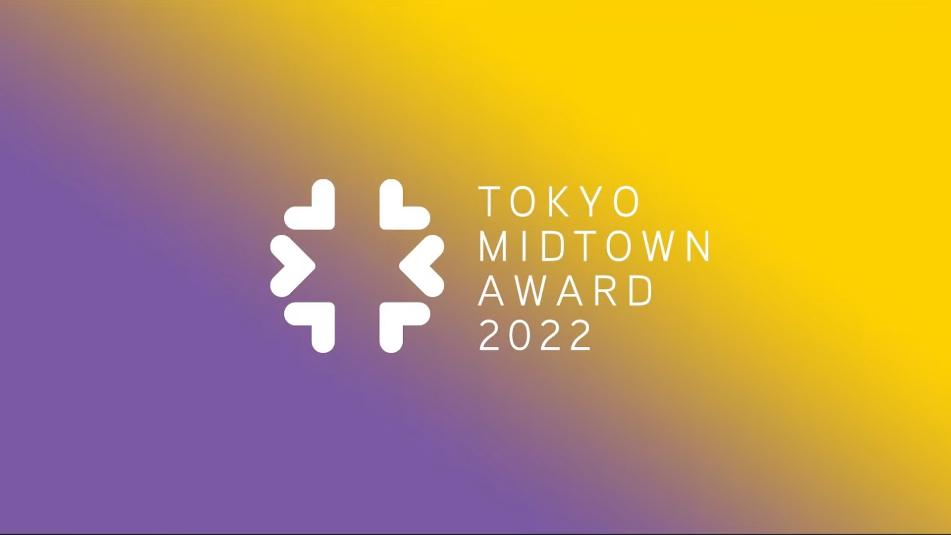 TOKYO MIDTOWN AWARD 2022 結果発表ムービー ACHERON Inc.